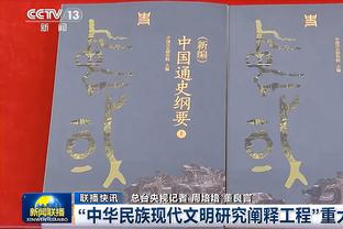 高效表现！小莫布里11中9拿到21分6篮板5盖帽