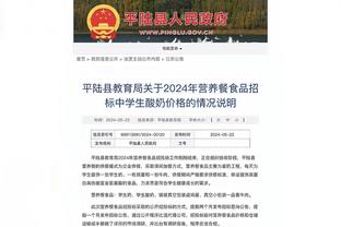 罗贝托职业生涯第2次梅开二度，巴萨一队生涯首次