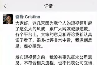 必威投注官网网址截图1