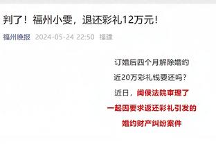 灵性！强壮！22岁齐尔克泽的过人、虚晃集锦：他让你想起了谁？