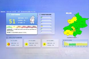 雷竞技用户量截图3